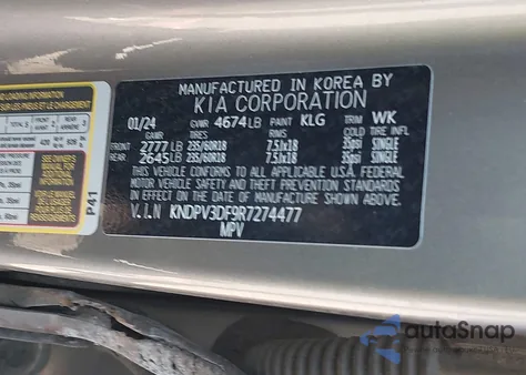 2024 Kia Sportage Ex из США, поврежденный, VIN KNDPV3DF9R7274477